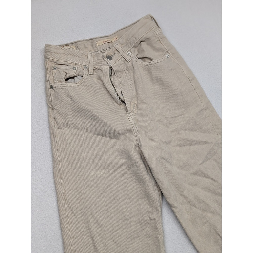 Levis High Loose Wide Leg Jeans Beige Tan High Rise Denim Womens 24